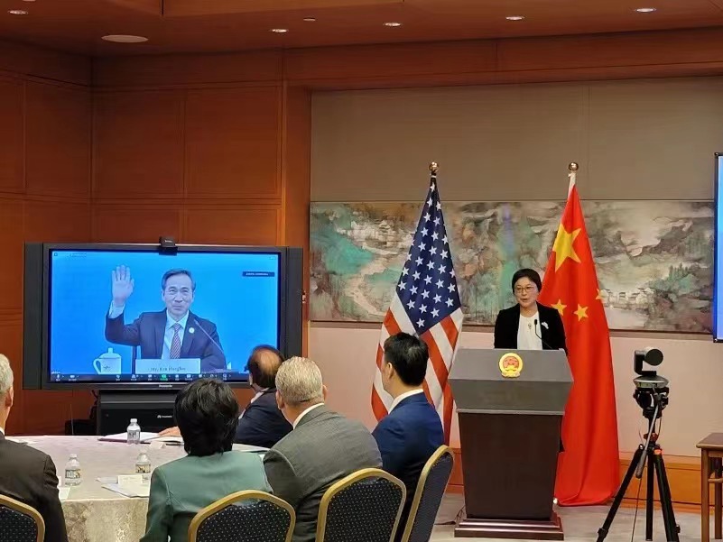 首届中国国际供应链促进博览会路演暨企业交流会(美国站)成功举办-中国国际经济贸易仲裁委员会