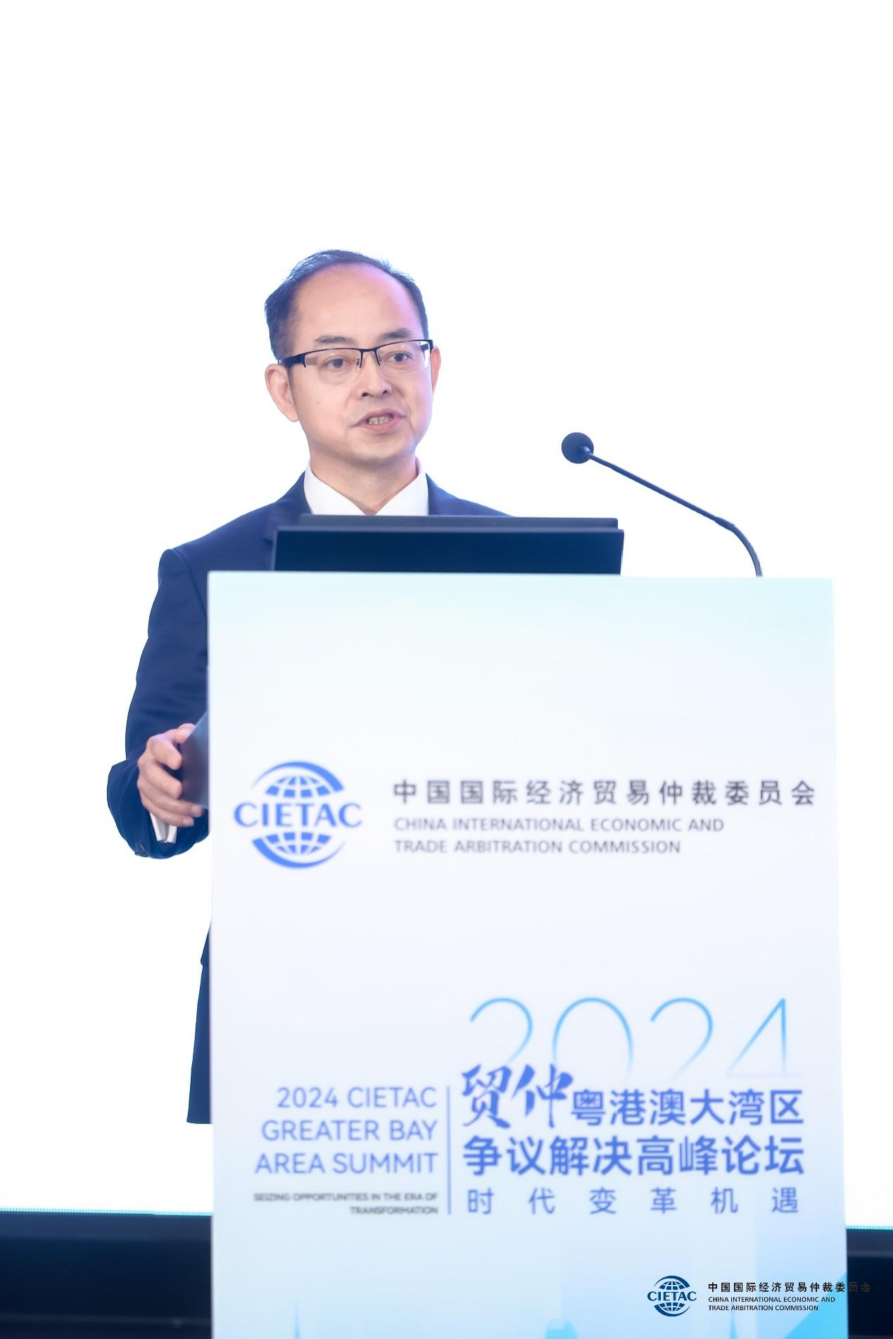 奚向阳法官：中国内地国际商事仲裁司法审查积极支持仲裁-中国国际经济贸易仲裁委员会