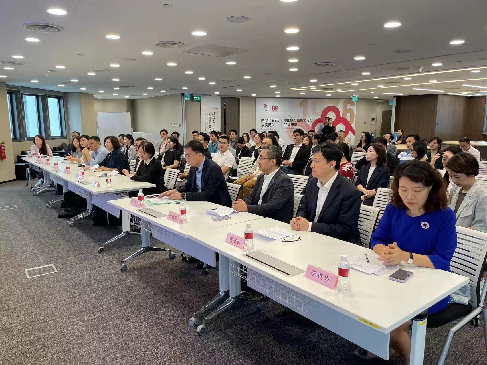 贸仲代表团新加坡行：支持“中国-东盟供应链金融和法律服务”研讨会-中国国际经济贸易仲裁委员会