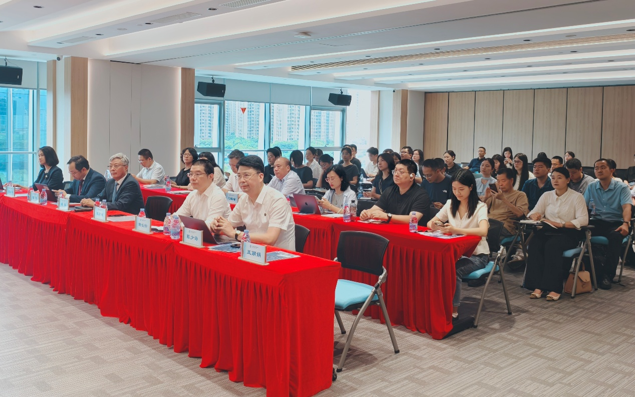 “赋能国际仲裁实践——程序策略与证据规则前沿研讨会”在榕成功举办