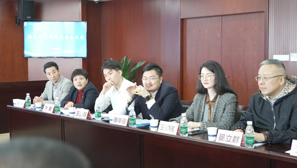 “陕台经贸仲裁实务交流会”在西安成功举办-3.jpg