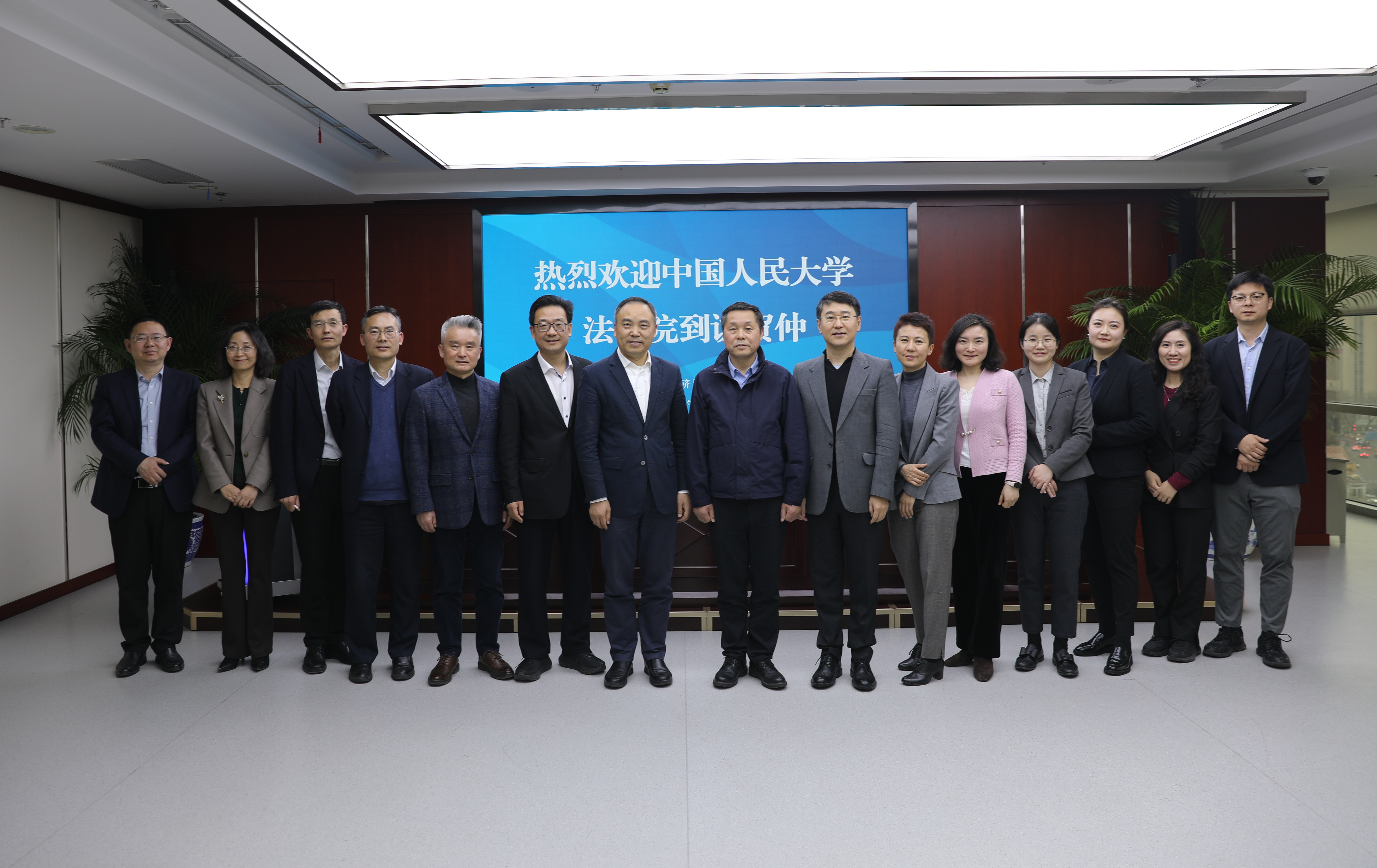 贸仲与中国人民大学法学院就涉外法治合作举行座谈-4.jpg